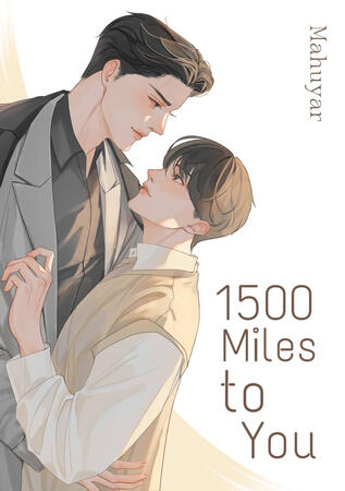 Book Cover sample 1 Book Cover sample 1